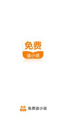 爱游戏app最新版下载